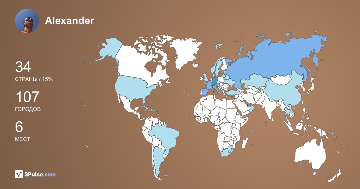 Изображение Карты путешествий Alexander Zhukov