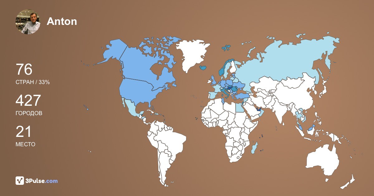 Anton Bessenyei's Travel Map Image