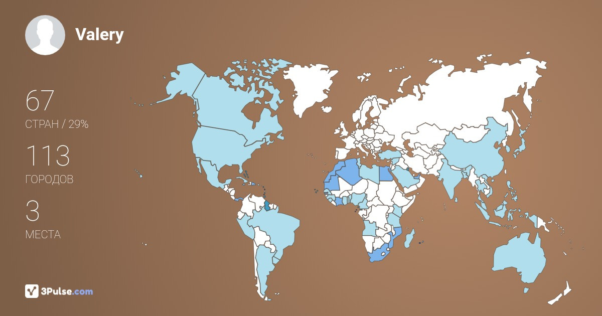 Изображение Карты путешествий Valery Novikov