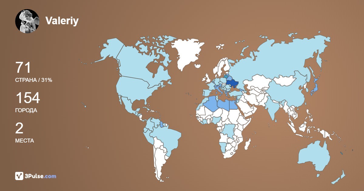 Valeriy Jasper's Travel Map Image