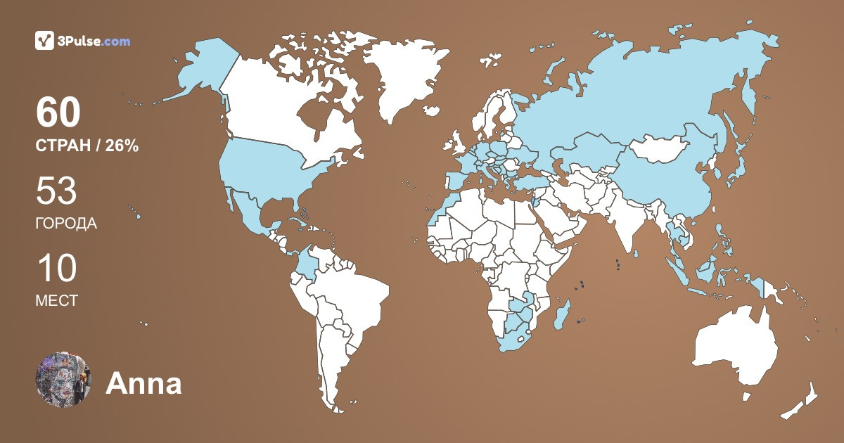 Изображение Карты путешествий Anna Miyawaki
