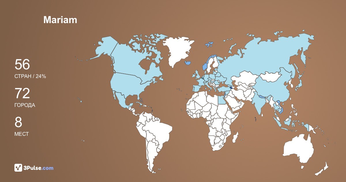 Mariam Mariam's Travel Map Image