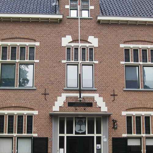 Museum Oud Vriezenveen photo