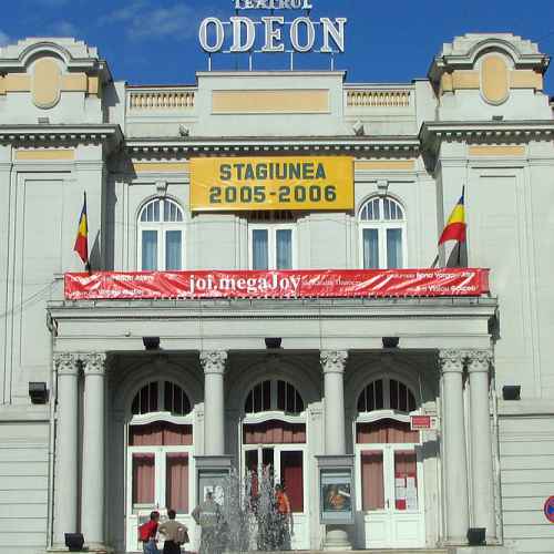 Teatrul Odeon photo