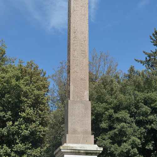 Obelisco di Antinoo photo