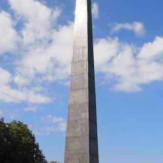 Памятник Вечной Славы на могиле Неизвестного солдата