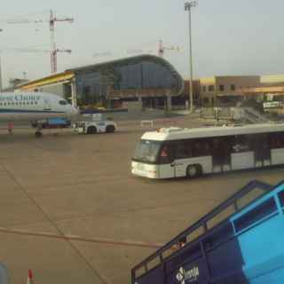 Mahon Airport