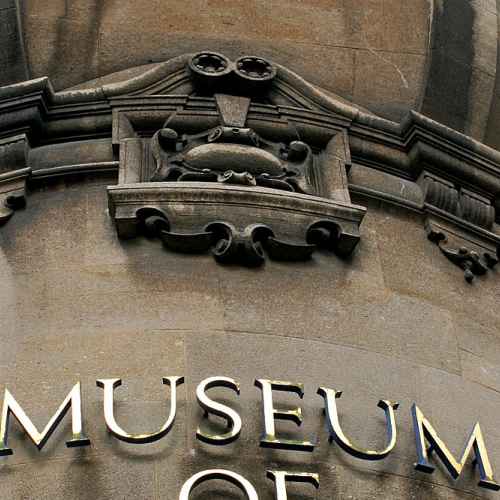 Музей истории Оксфорда