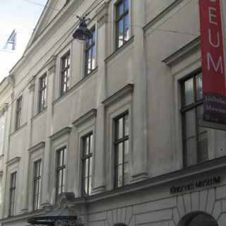Jewish Museum Vienna photo