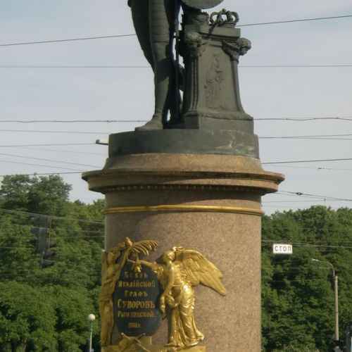 Suvorov Monument photo