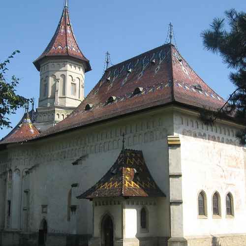 Saint John the New Monastery