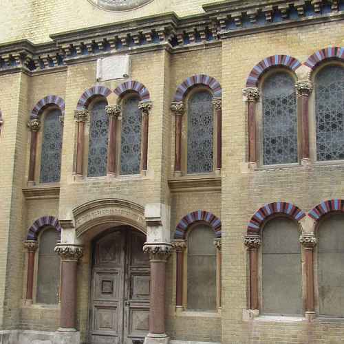 Middle Street Synagogue photo