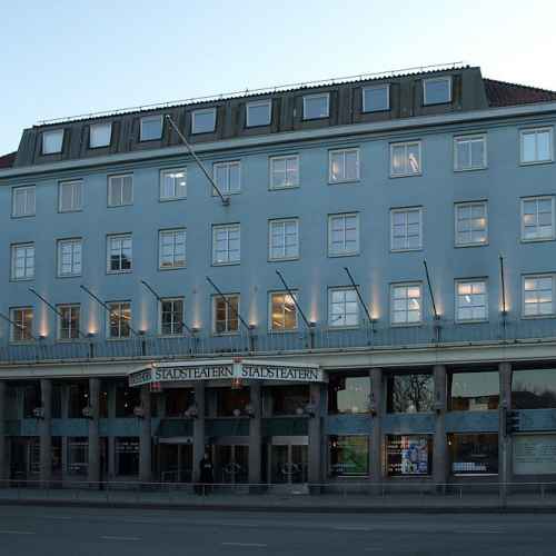 Uppsala Stadsteater photo