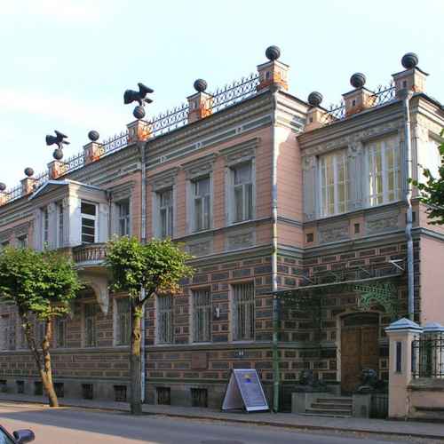 Даугавпилсский краеведческий и художественный музей photo