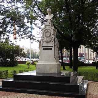 A.V.Koltsov's bust monunent