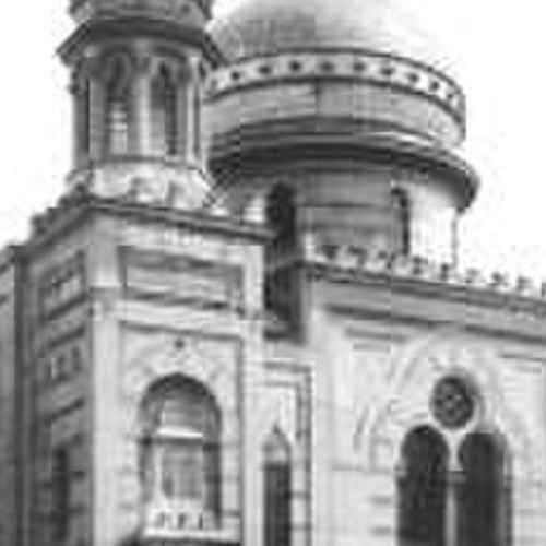 Synagoge Pforzheim photo