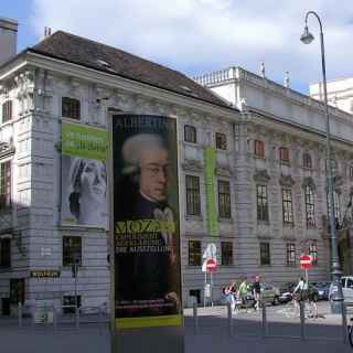 Музей Австрийского театра