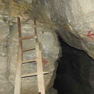 Пещера Сюрпризов photo