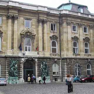 Budapest History Museum photo