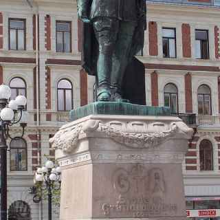 Gustav II Adolfs staty photo