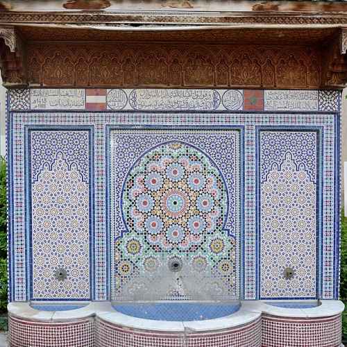 Marokkanerbrunnen photo