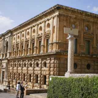 Museo de la Alhambra photo