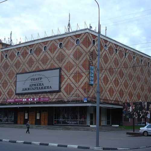 Dzhigarkhanyan Drama Theater