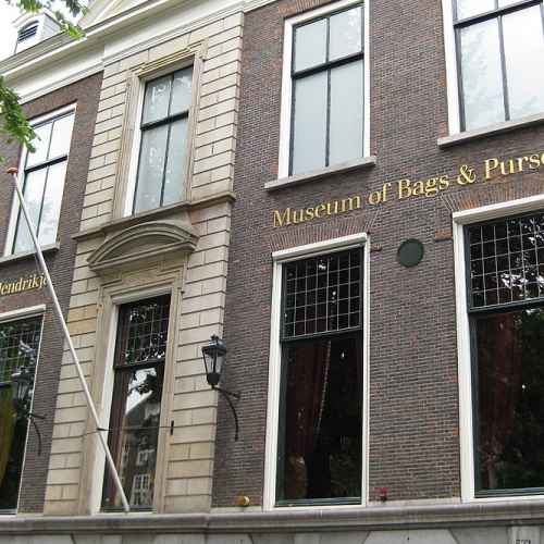 Museum of Bags and Purses