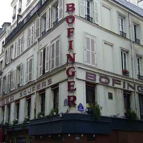 Brasserie Bofinger photo