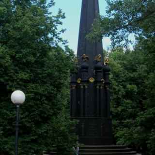Памятник защитникам Смоленска 1812 года