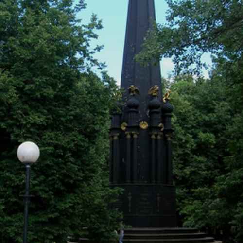 Памятник защитникам Смоленска 1812 года photo