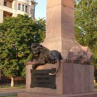Monument to Poltava fortress commandant A. S. Kelyn photo