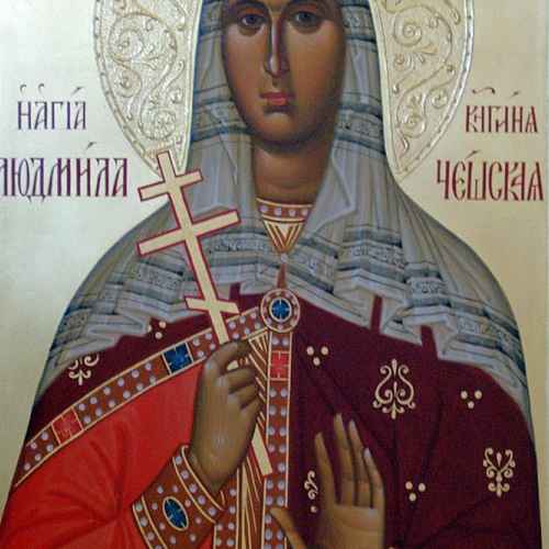 Saint Ludmila photo