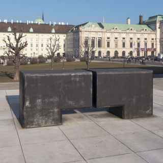 Denkmal der Exekutive photo