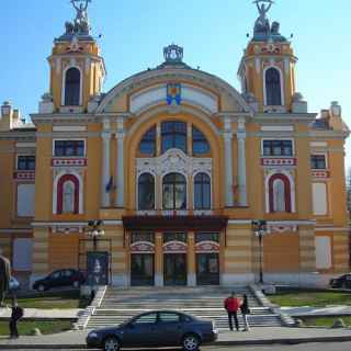 Romanian National Opera photo