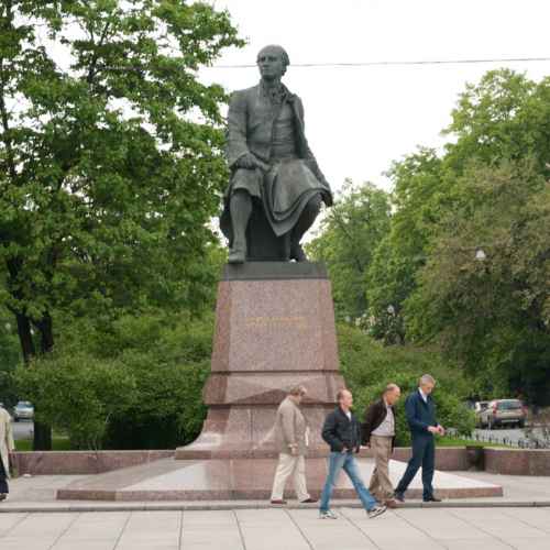 Lomonosov monument photo