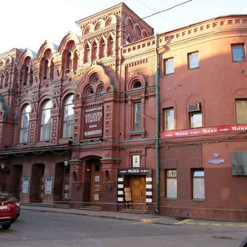 Mayakovsky Theater photo