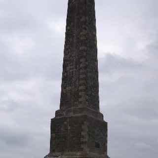 The Lansdowne Monument