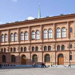 Art Museum "Riga Bourse"