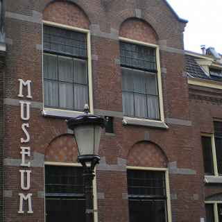 Nederlands Volksbuurt Museum