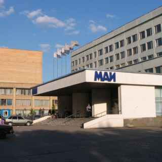 Moscow Aviation Institute photo