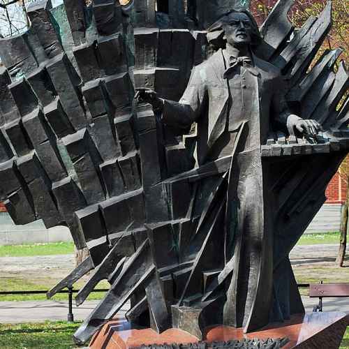 Pomnik Ignacego Jana Paderewskiego photo