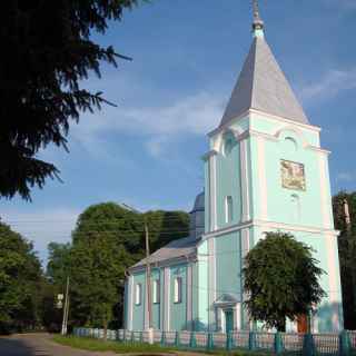Свято-Георгіївська церква