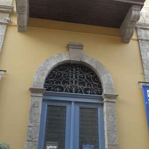 'Leventis' Municipal Museum of Nicosia