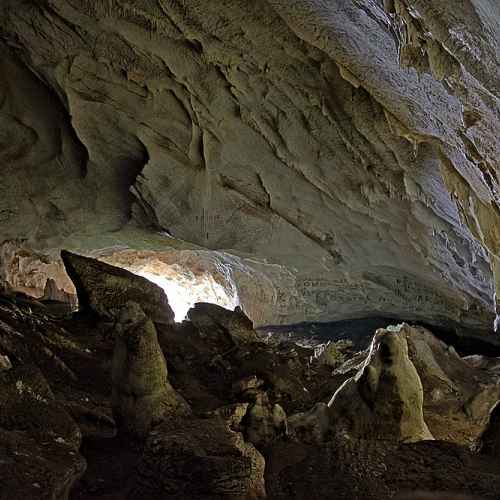 Pirogoshi Cave photo