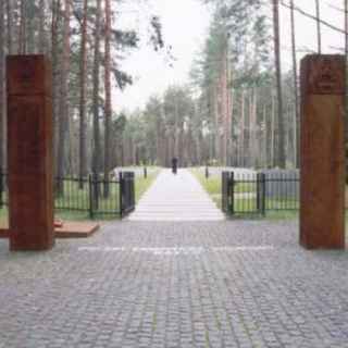 Memorial Katyn
