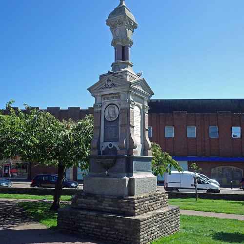 The Lane Memorial Fountain photo