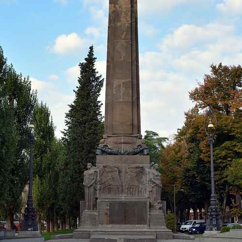 Monumento ai Caduti della Prima Guerra Mondiale photo