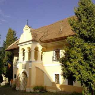 \"The First Romanian School\" Museum