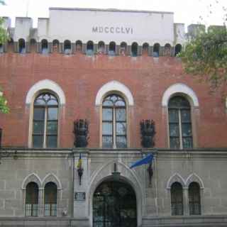 Muzeul Banatului